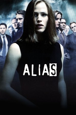 019 Alias