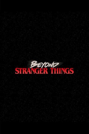 033 Stranger Things