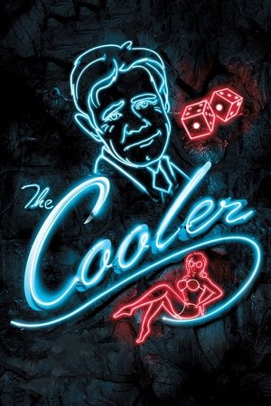 111 The Cooler